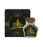 Buy Ahmed Al Maghribi Mtr Majalis In 3Tl (Omani) in Saudi Arabia