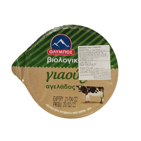 Olympus Organic Yogurt 200g