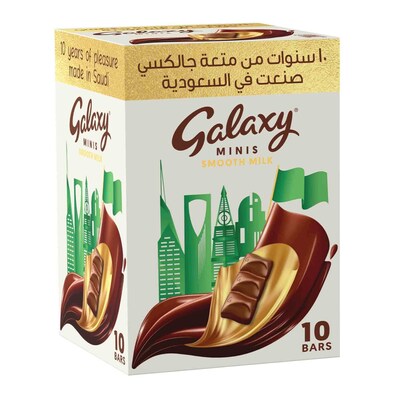 Galaxy Caramel Chocolate Bar 40g - Martoo