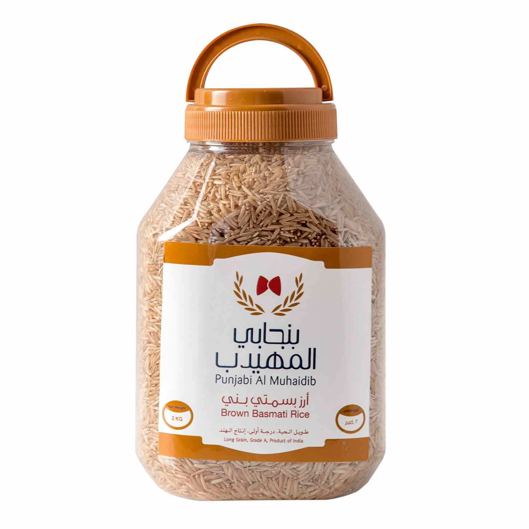 Buy Punjabi Almuhaidib Indian Brown Basmati Rice 2 Kg Online Shop