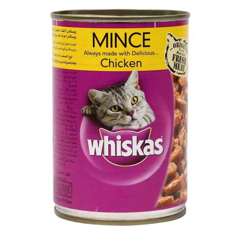 Chicken mince 2024 for cats