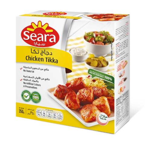 Buy Seara Chicken Tikka 350g in Saudi Arabia