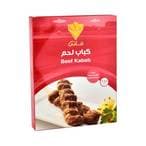 Buy Shami beef kabab 330 g in Saudi Arabia