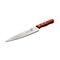 News Corporation 7&quot; Cook Knife