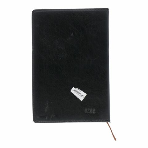 Personal Diary