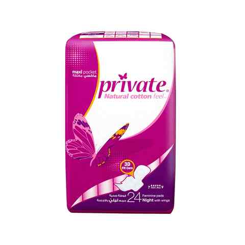 Buy Private Maxi Pocket Night Sanitary Pads White 24 Pads in UAE
