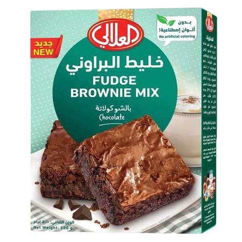 Betty crocker fudge brownie mix chocolate chunk 500g