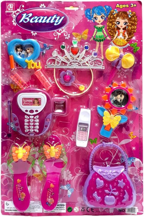 Toy 2024 dolls accessories