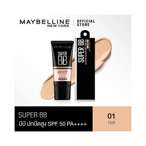 Maybelline BB&nbsp;Ultra Cover SPF 50 Fair 30ML