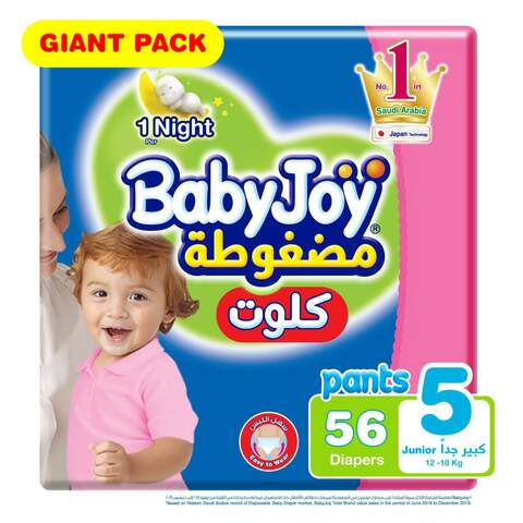 Babyjoy Culotte Pants Diaper Size 5 Junior 14-25kg Giant Pack White 56 Diapers