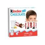 Buy Kinder Chocolate Milk Chocolate Bars With Milky 50g in Kuwait