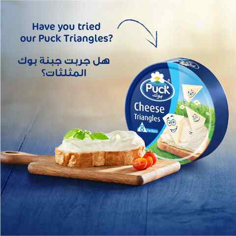 Puck Cream Cheese Squares 216g