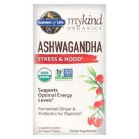 Garden Of Life Mykind Organics Ashwagandha Herbal Supplements 60 Softgels