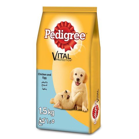 Pedigree 1.5 shop kg price