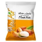 Buy Abu Auf Mixed Nuts - 50 gram in Egypt
