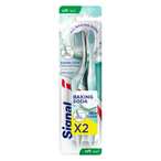 اشتري سيجنال فرشاة أسنان ببيكربونات الصوديوم الطبيعية ×2 في الكويت