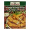 Al Kabeer Jalapeno And Cheese Sticks 250g