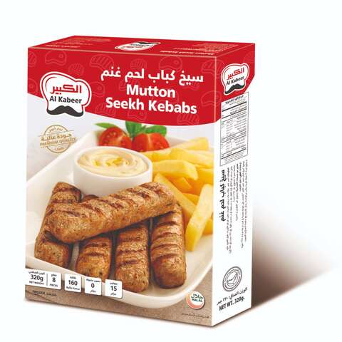 Al Kabeer 8 Mutton Seekh Kebabs 320g