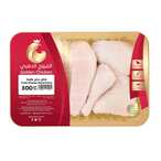 Buy Golden Chicken Fresh Chicken Mixed Parts 800g in Saudi Arabia