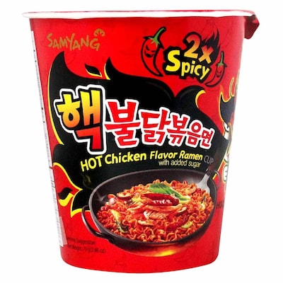 Samyang Nouille piquante Ramen Extra Spicy (2x), Roasted Chicken Ramen  Nuclear Edition (Pack de 5)