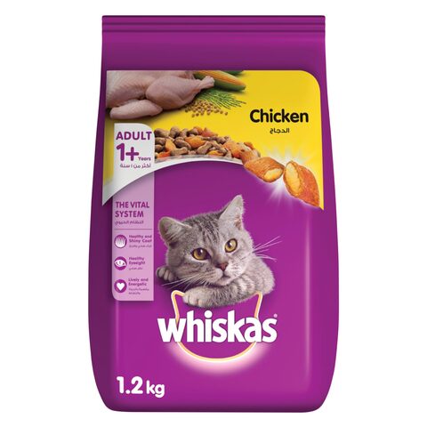 Buy Whiskas Chicken Dry Cat Food Bag of 1.2kg Online Shop Pet