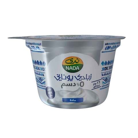 Nada 0% Fat Greek Yoghurt 160g
