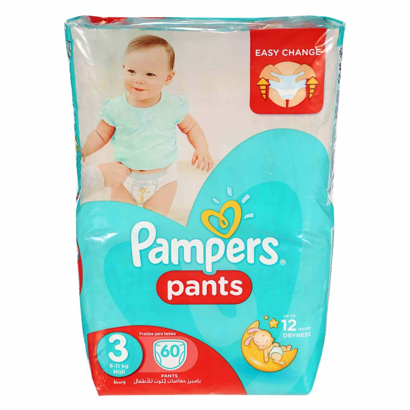 Pampers Baby-Dry Pants - Taille 6 - 33 pcs (15+ KG) - Famiflora ouvert 7/7