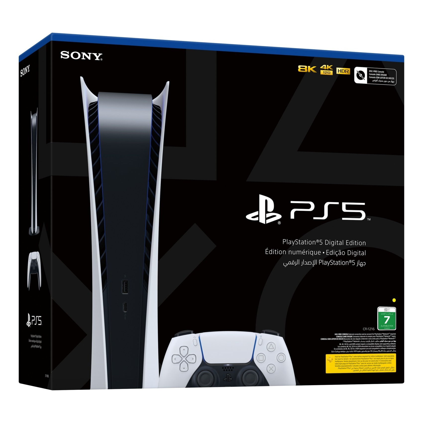 Support jeu ps5 - Sony | Beebs