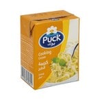 Buy Puck Regular Cooking Cream 200Ml in Kuwait