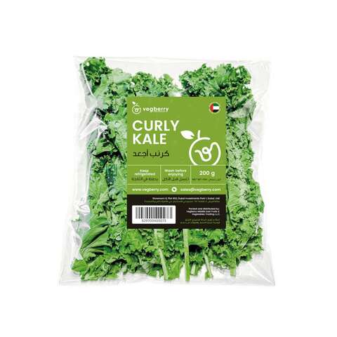 Curly Kale Green Armela