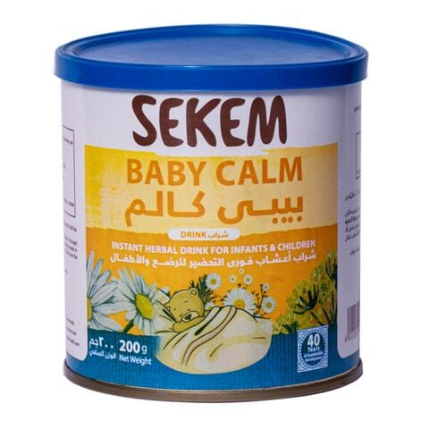 Buy Sekem Baby Calm Drink - 200 gram in Egypt