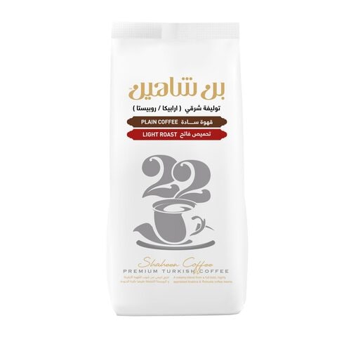 Shaheen Coffee Oriental Light Plain-100 gram