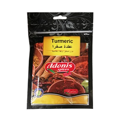 Adonis Turmeric Bag 50GR