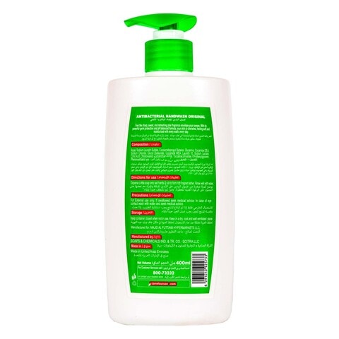 Carrefour Antibacterial Hand Wash Original Green 400ml