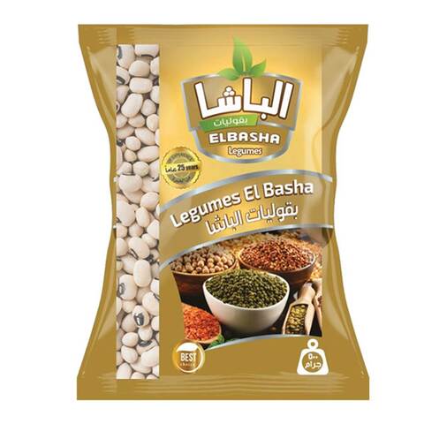 اشتري الباشا لوبيا - 500 جرام في مصر