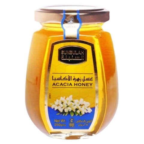 Sunbulah Honey Acacia 250 Gram