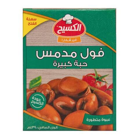 Buy Kasih Foul Medammas Big Bean 390g in Saudi Arabia