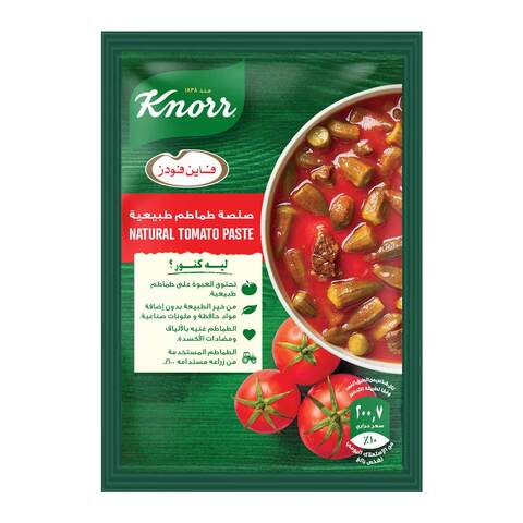 Knorr Tomato Paste - 50 gram