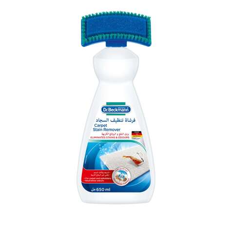 Dr.Beckmann Carpet Cleaning Brush 650ml