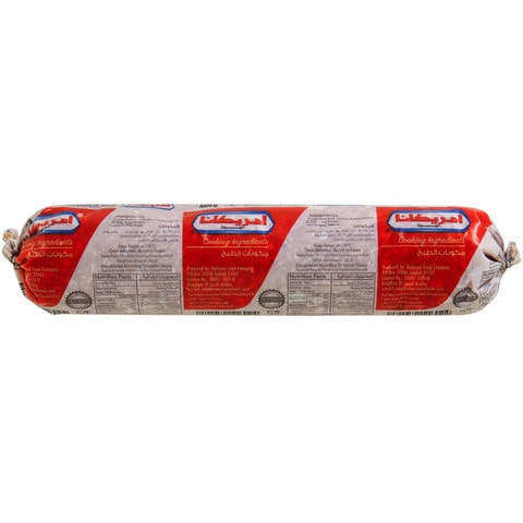 Americana Minced Beef Square 400g