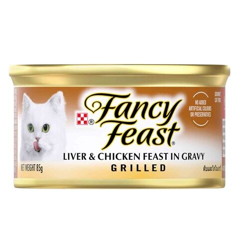 Fancy Feast Liver Chicken Feast in Gravy Grilled 85G Online