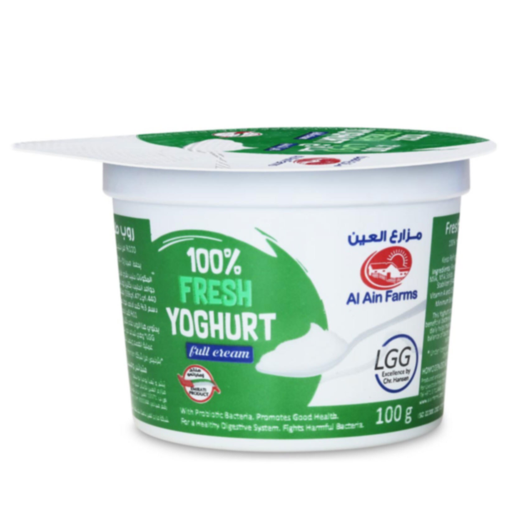 Buy Al Ain Full Fresh Natural Yoghurt 100g Online Shop Fresh Food on