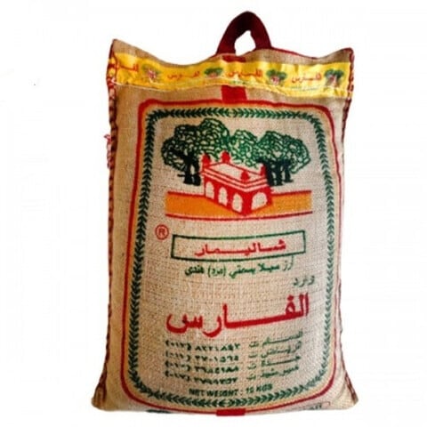 اشتري شاليمار سيلا أرز بسمتي 3كج في السعودية