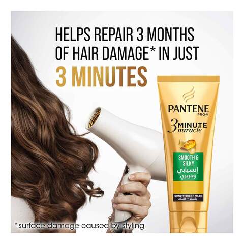 Pantene Pro-V 3 Minute Miracle Smooth &amp; Silky Conditioner + Mask 200ml