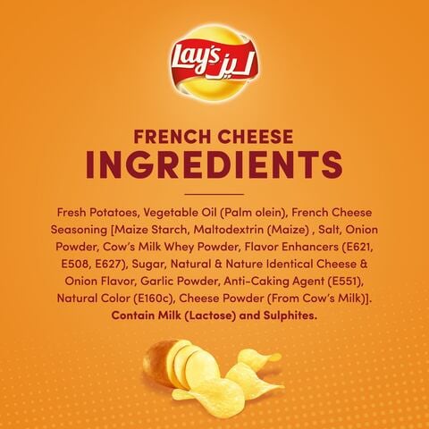 Lay&#39;s  French Cheese Potato Chips 40g