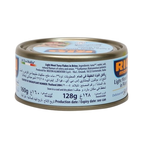 Rio Mare Light Meat Tuna In Water 160g