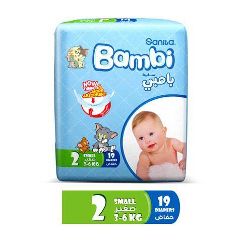 Diaper deals online shopping