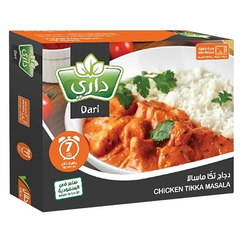 اشتري داري دجاج تكا ماسلا 375 جرام في السعودية