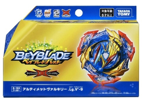 Beyblade en carrefour cheap