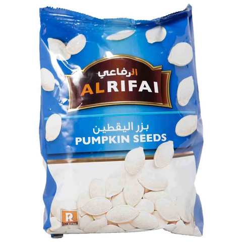 Al Rifai Pumpkin Seeds 350 Gram